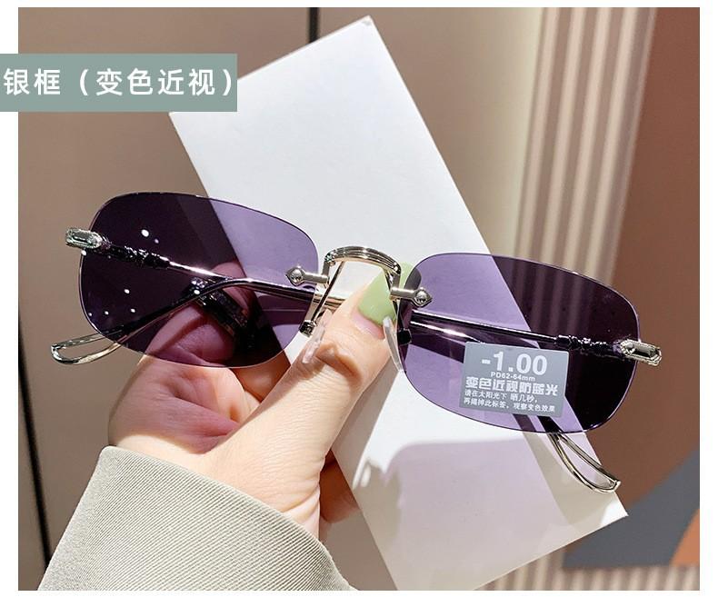 Photosensitive Color-Changing Anti-Blue Reading Glasses Without Trimming Flat Glasses For The Elderly Finished Products