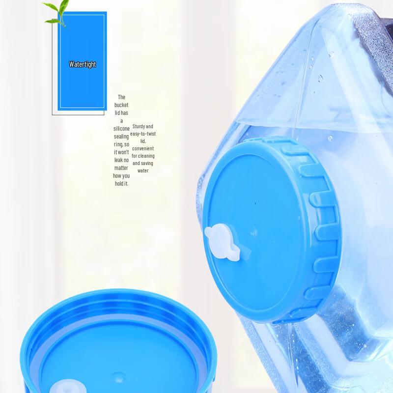 OEING 15L Round Water Storage Bucket