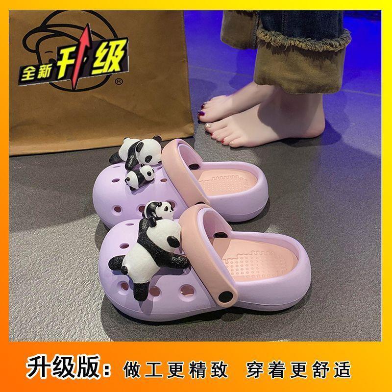 2025 new beach non-slip heightening bag head cool slippers women's tide couple thick-soled hole shoes women's summer wear