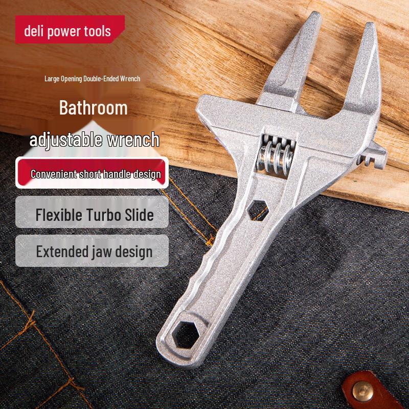 Deli Large Opening Adjustable Wrench for Plumbing (16-68mm)