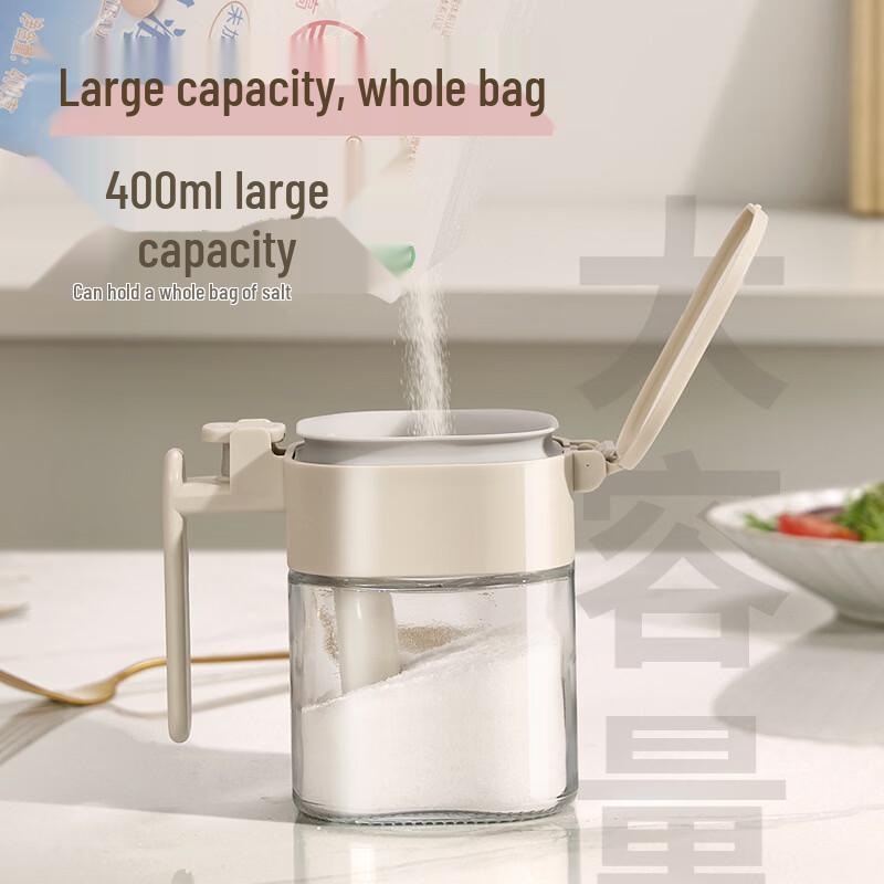 Imported Glass Seasoning Jar Set