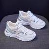 Women's Summer Mesh Sneakers: Breathable, Korean Style, Thick-Soled White Casual Dad Shoes