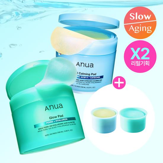 Anua PDRN Toner Pad Refill Plan