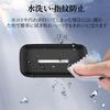 YAODLE Sony Liquid Silicone Protective Loss Charging Carabiner Included WF-C510 Case, Case, Shockproof, Waterproof, Dustproof, Lightweight, Compact,