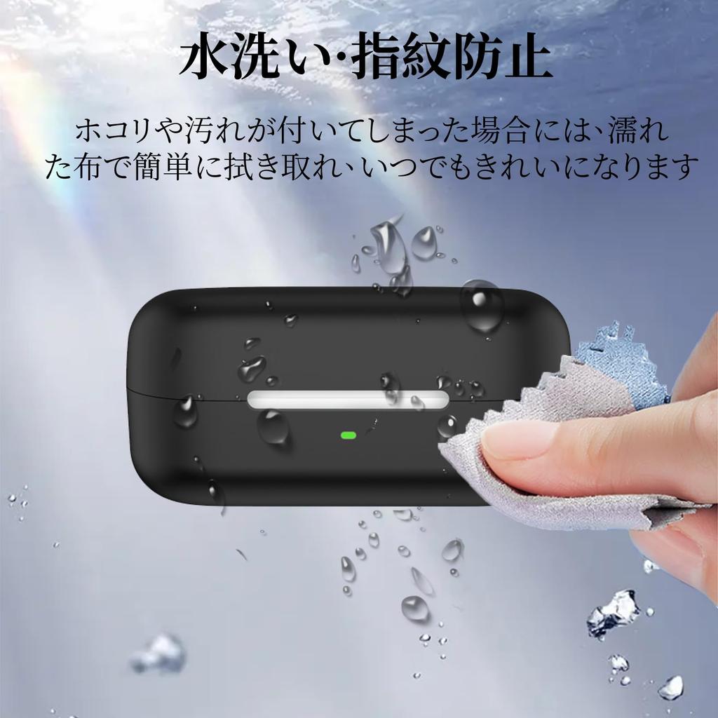 YAODLE Sony Liquid Silicone Protective Loss Charging Carabiner Included WF-C510 Case, Case, Shockproof, Waterproof, Dustproof, Lightweight, Compact,
