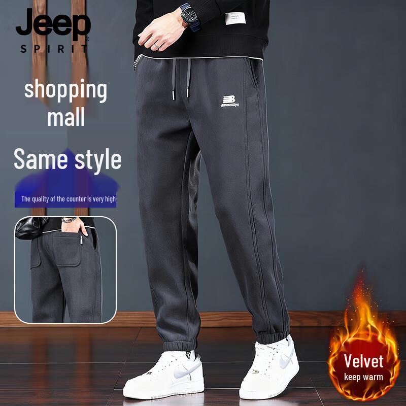 

JEEP SPIRIT Men s Autumn/Winter Casual Straight Leg Pants 31
