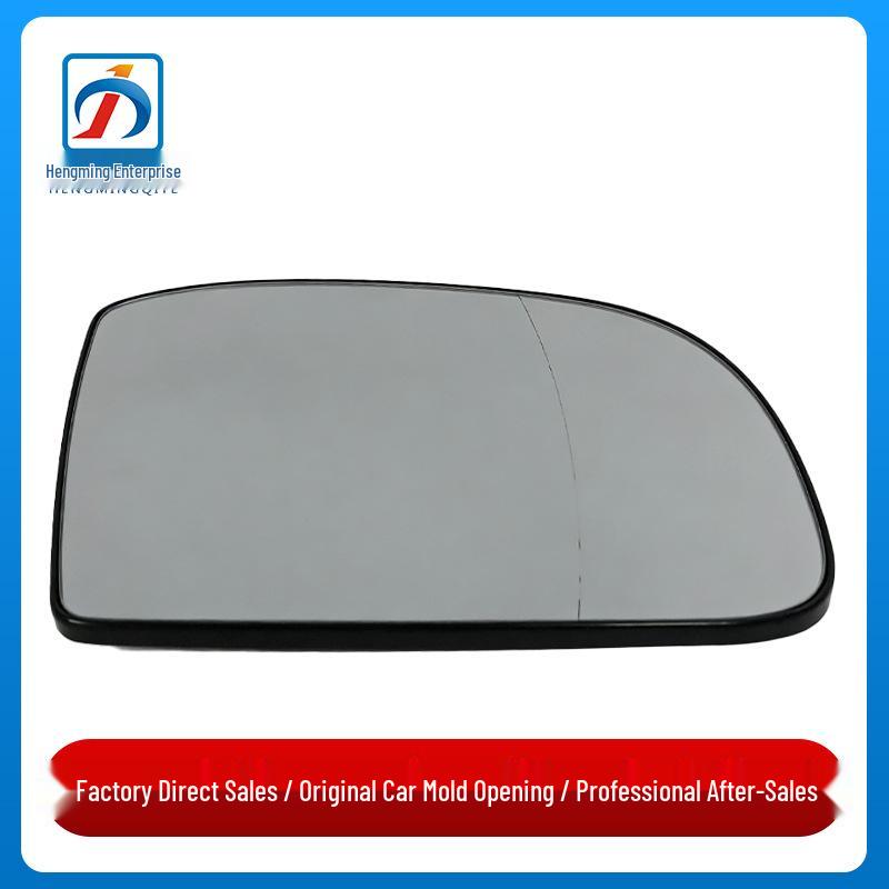 Reversing Mirror Light Reflector for Mercedes W164/W251 Rear View Mirror Left Side Driver