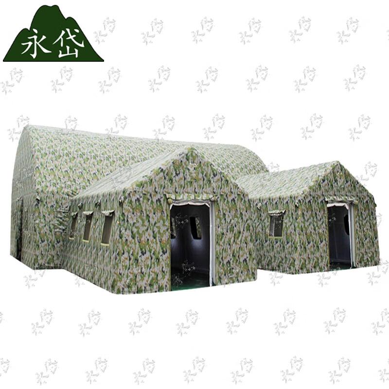 Yongdai Outdoor Inflatable Tents