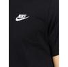 Футболка Nike Sportswear Club