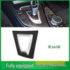 BMW 3 & 4 Series (2013-2019) Gear Shift Lever Decorative Panel Cover F30 F35