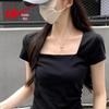 Shuangxing Women's Slim Fit Square Neck Short Sleeve Tee