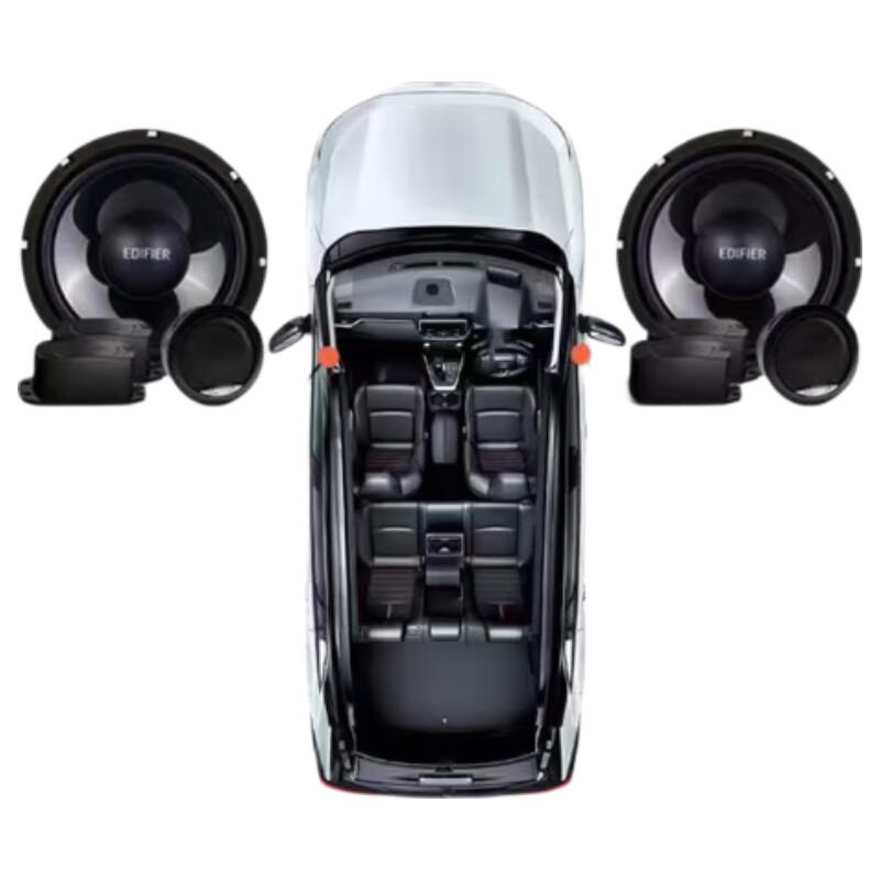 

Edifier SF651C 6.5-inch Car Audio Component Speaker Set CN plug (adapter included)