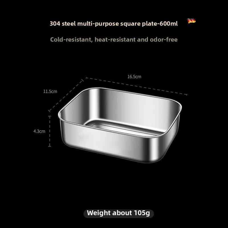 304 Stainless Steel Crisper with Lid Large Capacity Refrigerator Storage Box Food Grade Picnic Portable Box Sealed Lunch Box