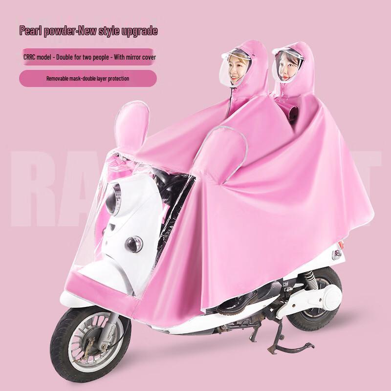 Thickened Children s Cycling Rain Poncho