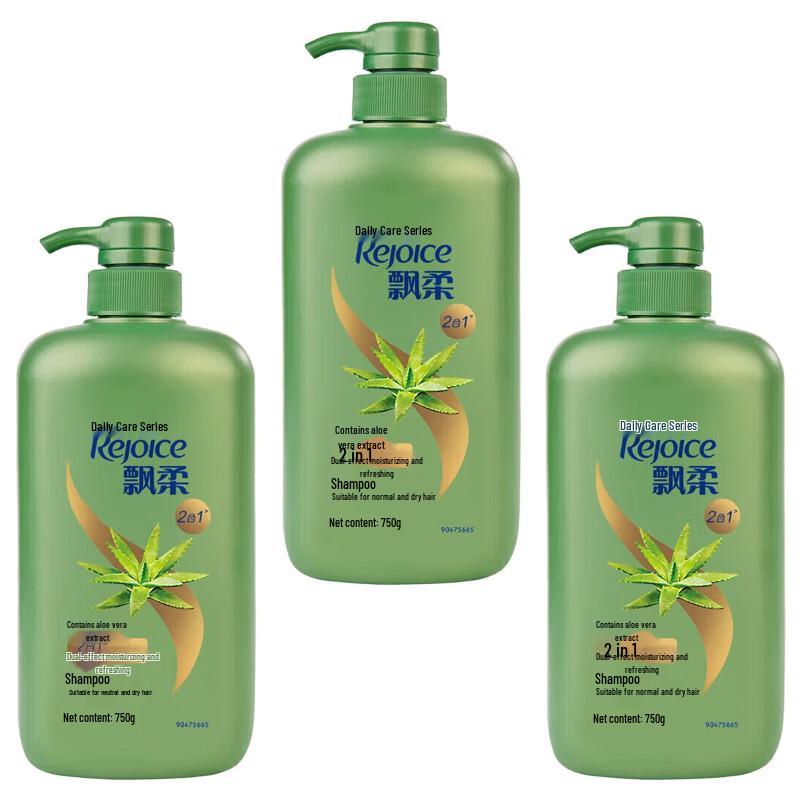 Rejoice Refreshing & Moisturizing Shampoo