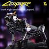 MOC STEM Dark Night Mechanical Leopard Model Building Blocks with Motor Set Experiment Educational Bricks Toys for Kids Gifts