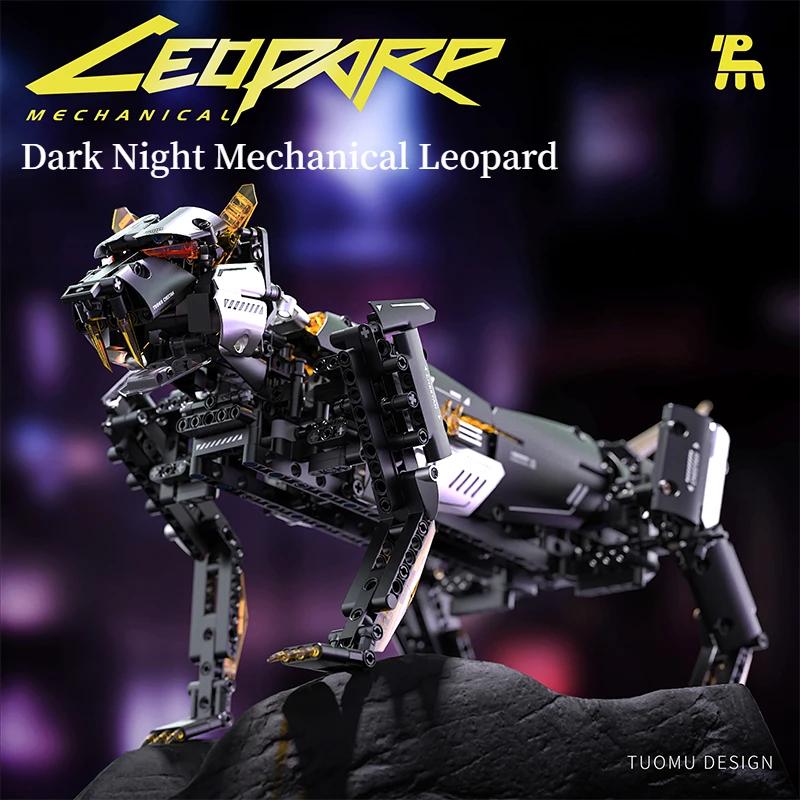 MOC STEM Dark Night Mechanical Leopard Model Building Blocks with Motor Set Experiment Educational Bricks Toys for Kids Gifts
