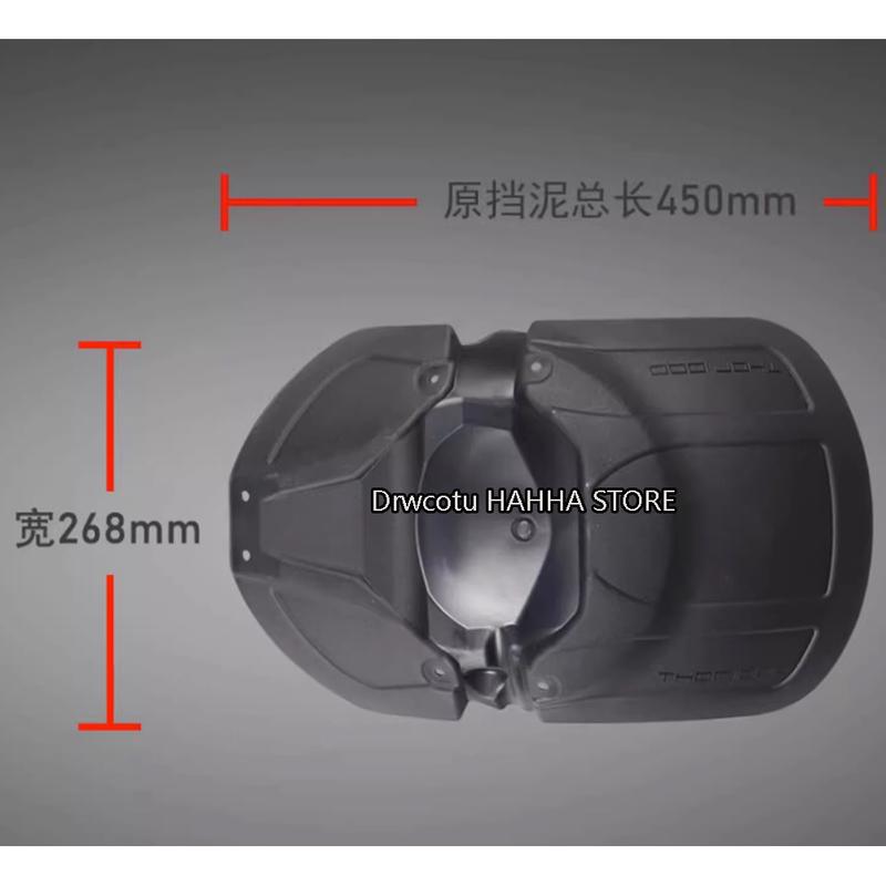For MBP C1002V C 1002V Motorcycle Rear Fender Mudguard Fender Extension Lengthening Modification Widened Mudguards