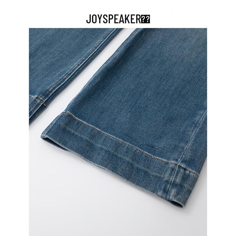 JOY SPEAKER Women's High-Waist Straight Leg Casual Pants
