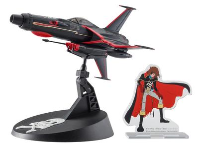 Hasegawa Creator Works Series Space Pirate Captain Harlock Space Wolf Harlock Custom with Acrylic Stand Scale Plastic Model Kit 64807 SW-190 1/72