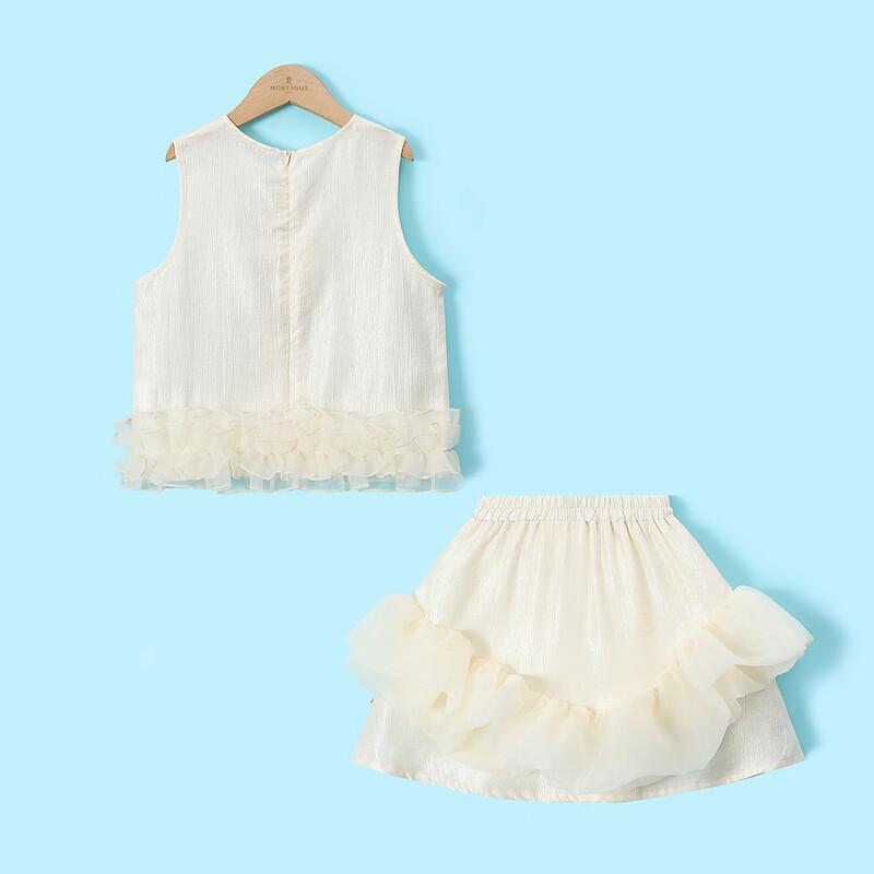 Girls' Summer Lace Vest & Skirt Two-Piece Set