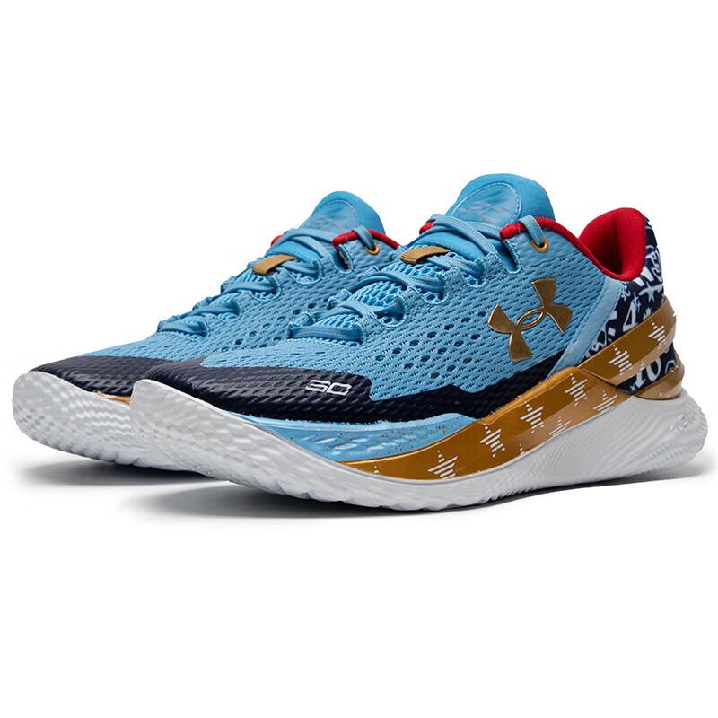 Under Armour Curry 2 Low Basketball Shoes