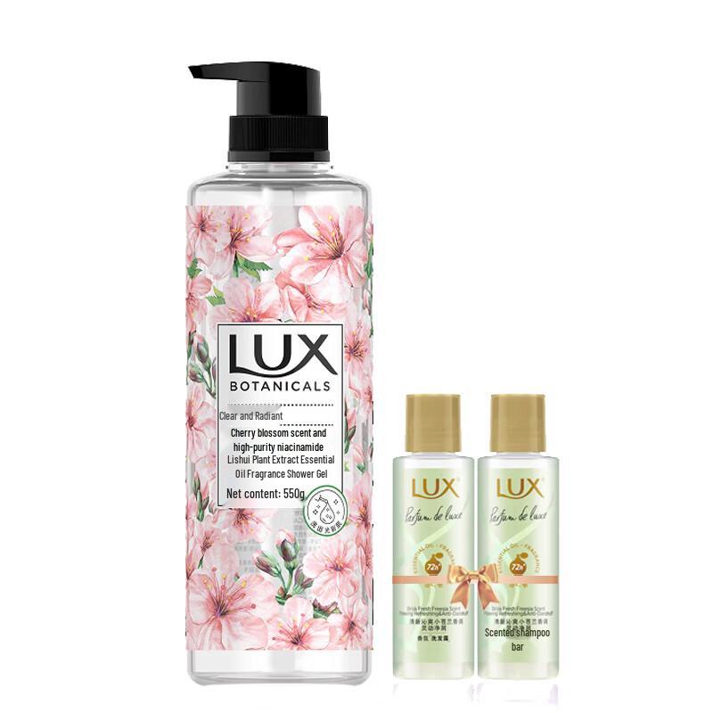 Lux Botanical Essential Oil Fragrance Shower Gel