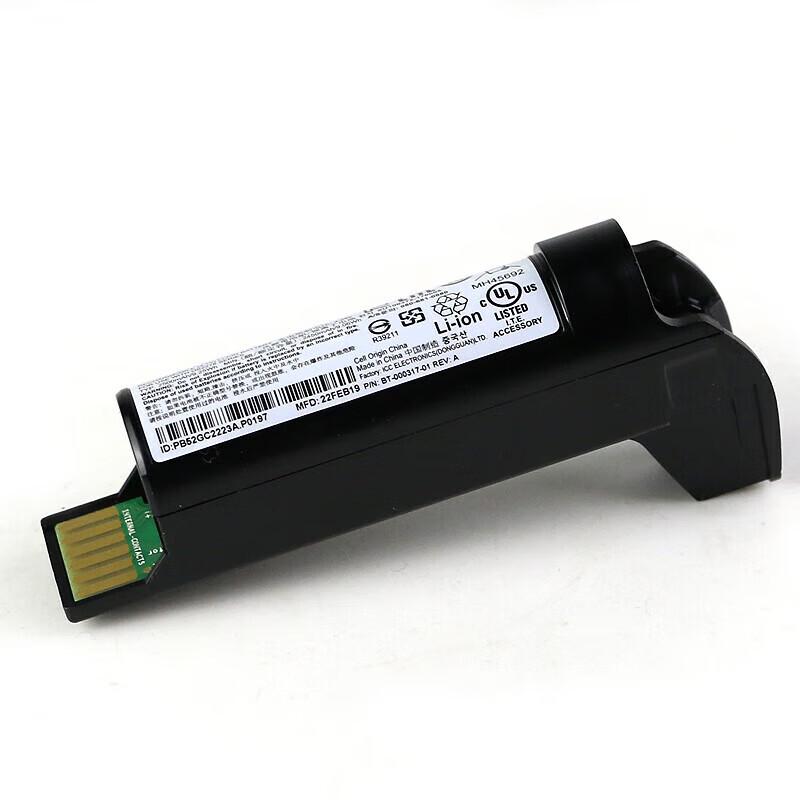 Zebra DS2278 Barcode Scanner Original Battery