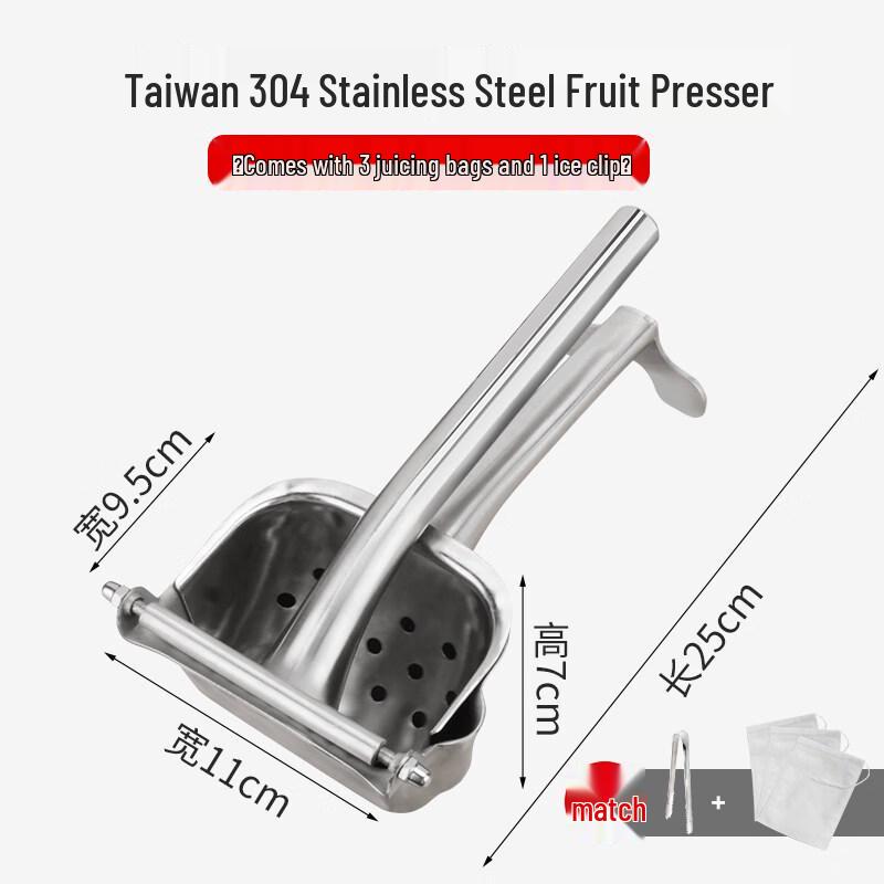 304 Stainless Steel Manual Lemon Juicer