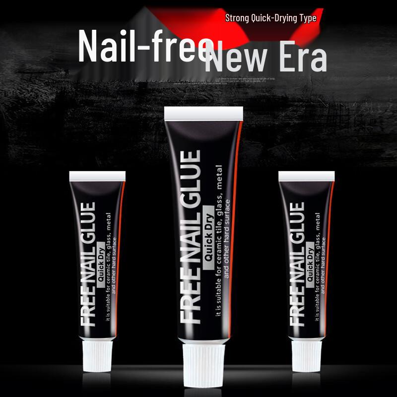 Changbaosen Strong No-Drill Adhesive (50x12g)