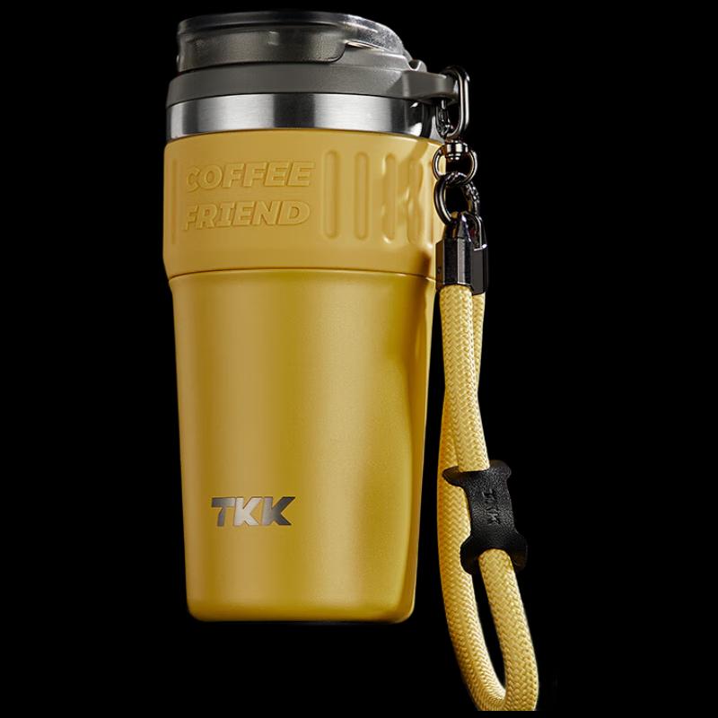 TKK Rocky Insulated Coffee Cup