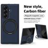 Business Carbon Fiber Texture Magnetic Case for Samsung Galaxy Z Fold 7 6 5 4 3 for Magsafe 360° Rotating Stand Protection Cover