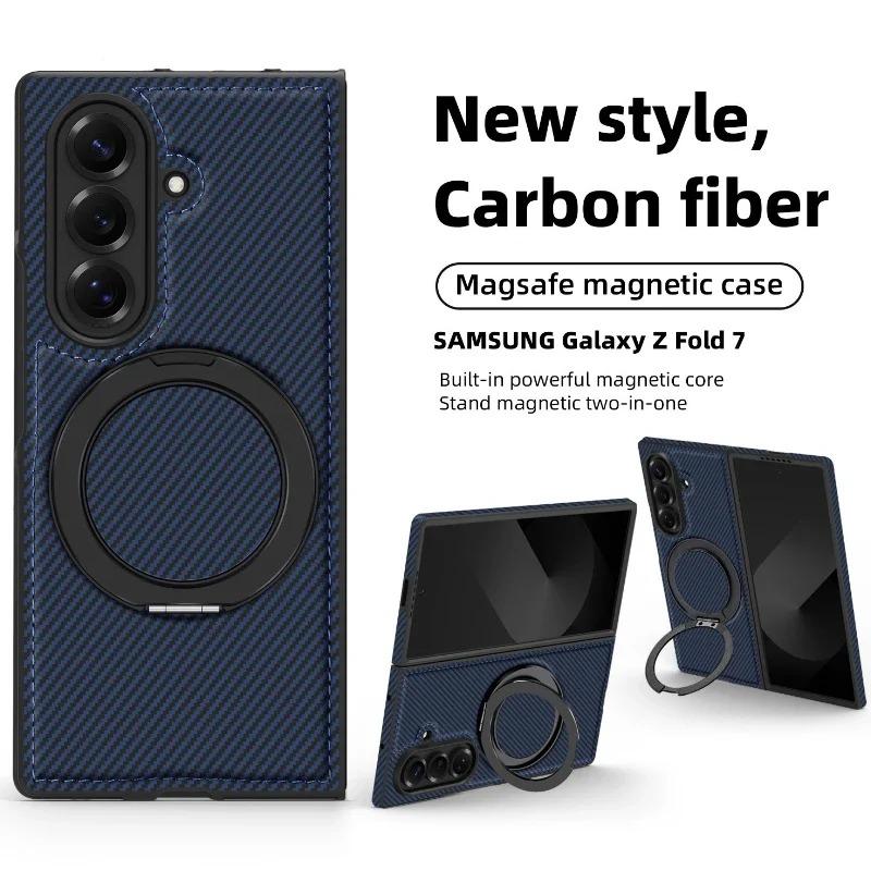 Business Carbon Fiber Texture Magnetic Case for Samsung Galaxy Z Fold 7 6 5 4 3 for Magsafe 360° Rotating Stand Protection Cover