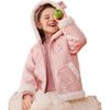 ASK JUNIOR Girls' Ultra-Soft Hooded Fleece Jacket