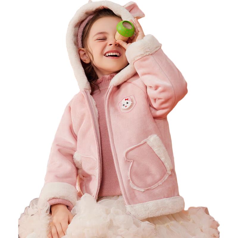 ASK JUNIOR Girls  Ultra-Soft Hooded Fleece Jacket 110