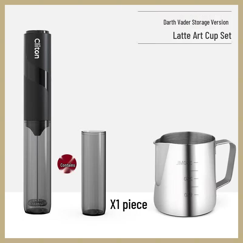 Qiwei Electric Milk Frother