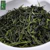 Chá Verde Orgânico Folhas Soltas 100g, Impulso de Energia Natural para Homens, Sabor Doce Herbal