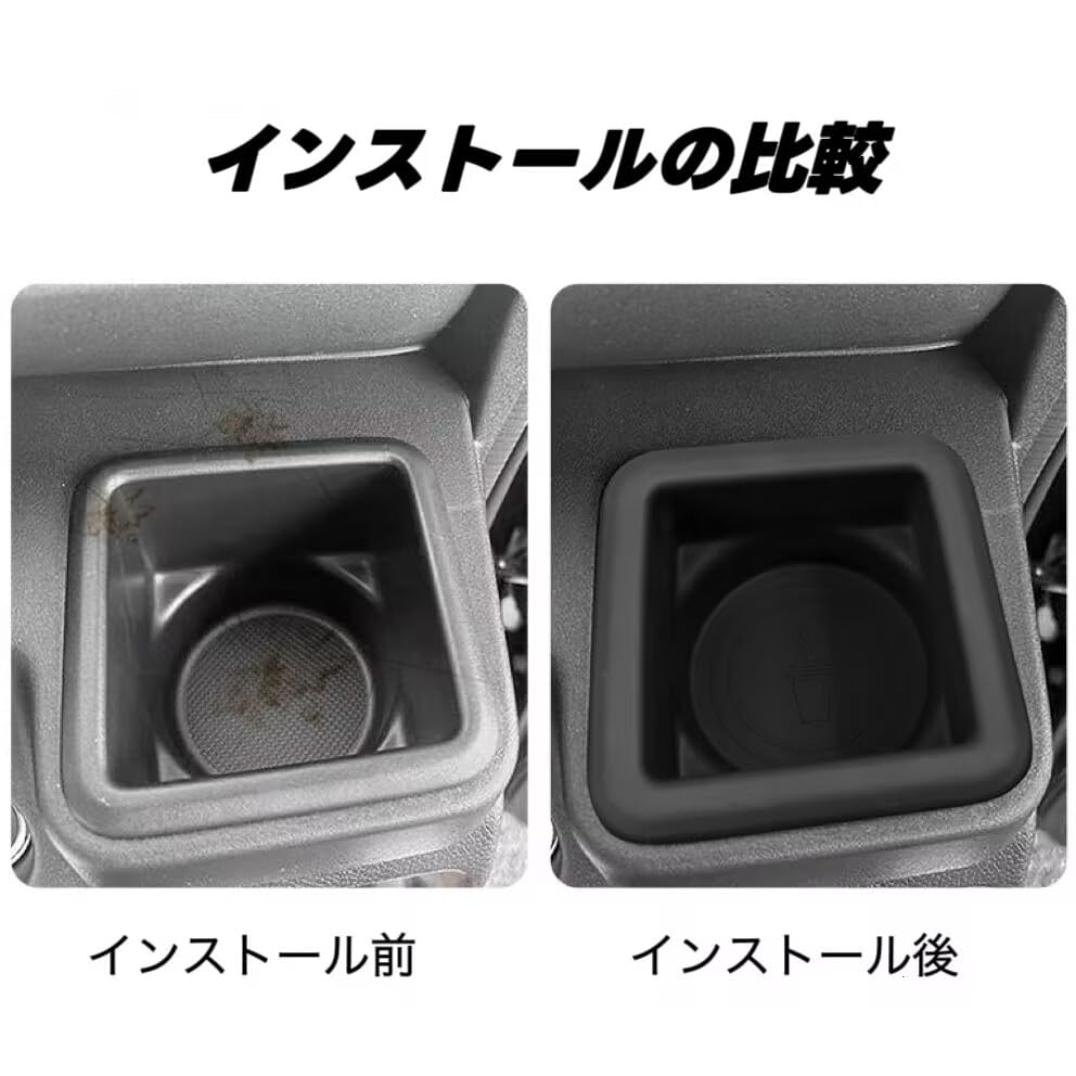 SOLIO BANDIT Car Storage Organizes Small Reduces and Easy Installation Tray MA27S/37S/47S/D7S Box/Tray Mat, Non-Slip, Items, Noise, (Front Mat,