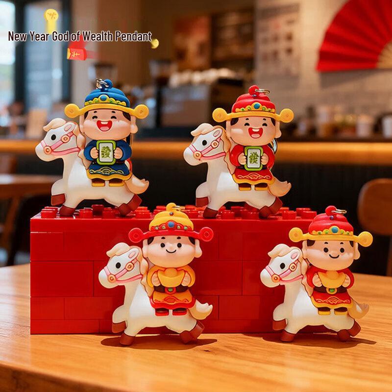 Брелок-шарм Lusi Год Лошади