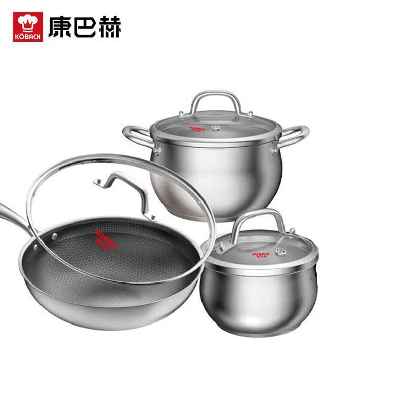 Kombach 3-Piece Stainless Steel Non-stick Cookware Set