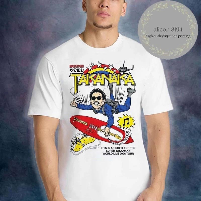 Masayoshi Tanaka Merch Super Takanaka World Tour 2026 Sky High Strumbird Unisex S