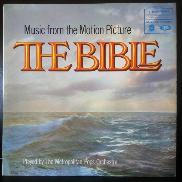 

LP Record METROPOLITAN POPS ORCHESTRA Music From The Motion Picture The B MFP1217 Music For Pleas 1967 UK Soundtracks Musicals Used