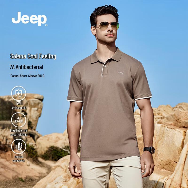 JEEP Men s Lightweight Quick-Dry Ice Silk Polo Shirt 4XL