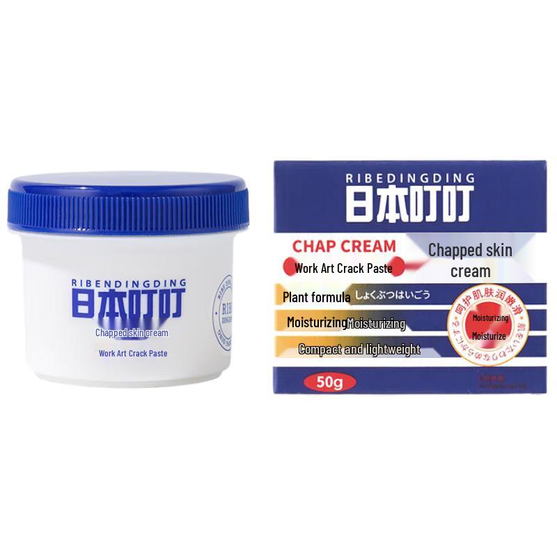 

Nihon Dinding Восстановление потрескавшейся кожи для рук и ног