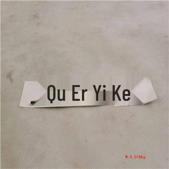 Foton Aumark Front Emblem Compatible L150500000286