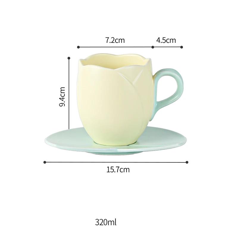 Tulip Luxury Ceramic Coffee Cup Saucer Set with Hand and Dish Milk Tea Cappuccino Tableware 280ml/320ml Birthday Couples Gifts