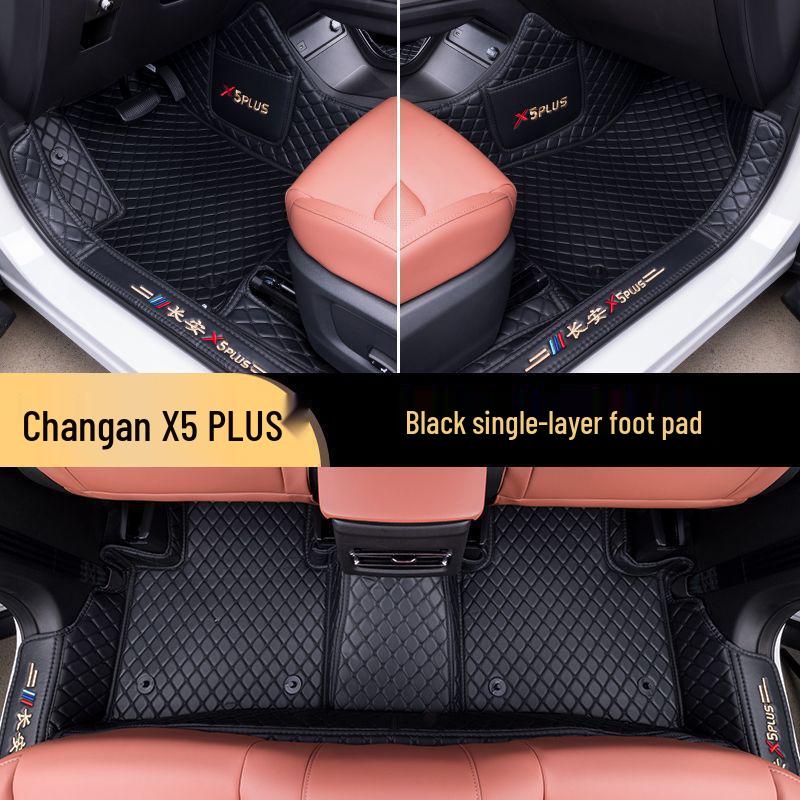 Floor Mats for Changan X5 Plus - Second Generation: Carpet Leather Interior Supplies