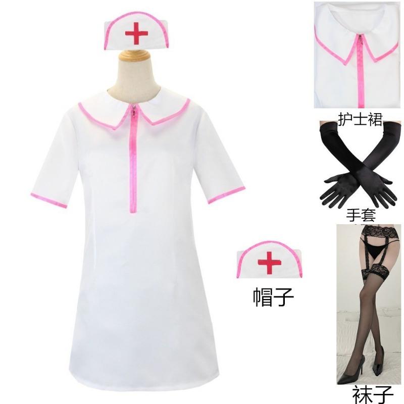 Chainsaw Man Three Hawks Asagiri Machima Demon Hunter Pavayoshida Hirofumi Nurse Uniform