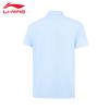 Li-Ning 2026 Men's Commuter Cooling Short-Sleeve Polo Shirt