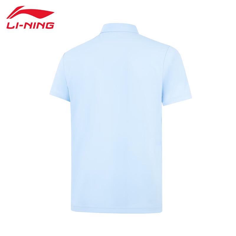 Li-Ning 2026 Men's Commuter Cooling Short-Sleeve Polo Shirt